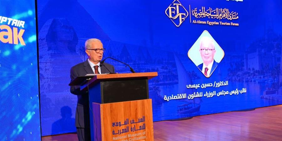 الحكومة تستهدف تعزيز تنافسية السياحة المصرية وزيادة عوائدها الاقتصادية